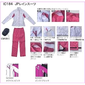 �yadidas�z�A�f�B�_�X�@���f�B�[�X�@���C���X�[�c�@�h�b�P�W�S