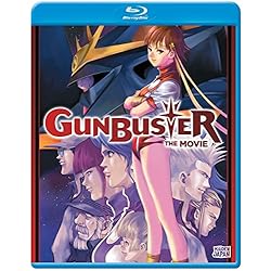 Gunbuster - The Movie [Blu-ray]