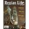 Top Russia Books