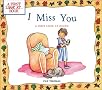 I Miss You: A First Look At Death