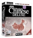 Instant Immersion Mandarin Chinese Deluxe [Old Version]