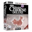Instant Immersion Mandarin Chinese Deluxe [Old Version] by TOPICS Entertainment