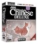 Instant Immersion Mandarin Chinese Deluxe [Old Version]