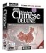 Instant Immersion Mandarin Chinese Deluxe [Old Version]
