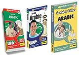 Arabic Language Tutor & Vocabulary Builder SUPER BUNDLE (3 CD Packages), Mac and PC