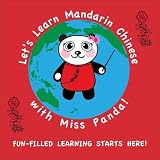 Let'sLearnMandarinChinesewithMissPanda!