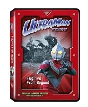 Buy Ultraman Tiga: Fugitive from Beyond DVD at Amazon..