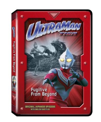 Download Ultraman Tiga: Fugitive from Beyond Online!