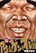 アゴなしゲンとオレ物語（32） (ヤングマガジンコミックス)