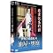 �̕���DVD���ςȂ���w�̕��ꂺ�񂴂��x��H�ׂ悤