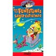 How the Flintstones Saved Christmas [VHS] by 