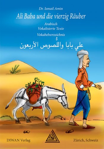 Ali Baba und die vierzig Räuber