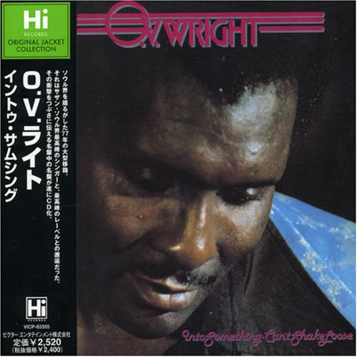 CD-Charts  Search : Into Something (Can't Shake Loose)