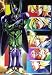 All Products : Dragonball Z Cell Poster 3958 / HC207