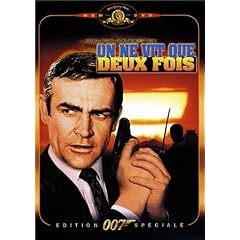 James Bond, On ne vit que deux fois