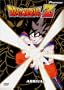 Dragonball Z, Vol. 1 - Arrival