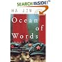 Ocean of Words Army Stories