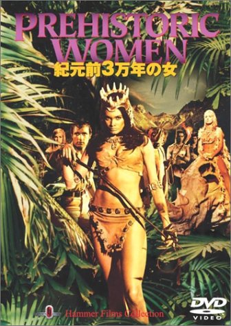 紀元前3万年の女