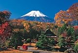 2000ピース 秋の忍野富士 S72-501