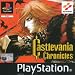 Castlevania Chronicles