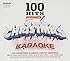 Karaoke: 100 Hits Christmas