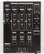 Gemini PS-626X 3-Channel DJ Mixer