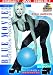 Blue movie, profession : porno-star