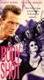 Body Shot [VHS]