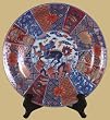 High End Luxury Gift Ideas Anniversary - 16" Chinese Ceramic Oriental Decorative Plate Japanese Imari Design