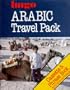 Arabic Travel Pack (Hugo's Travel Series)