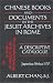 Chinese Materials in the Jesuit Archives in Rome, 14th-20th Centuries: A Descriptive Catalogue (East Gate Books): A Descriptive Catalogue (East Gate Books)