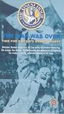 The Finest Hour - VE Day Celebrations [UK IMPORT] - Windsor Davies