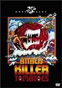 Attack of the Killer Tomatoes - 25th Anniversary Edition