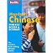 Berlitz Mandarin Chinese Phrase Book (Berlitz Phrase Book)