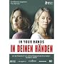 In deinen H�nden <b>DVD</b> ~ Ann Eleonora J�rgensen