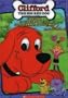Clifford - Everyone Loves Clifford / Good Friends, Good Times