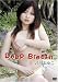 井川あゆこ Deep Breeth