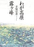 �郎�⸶̸����