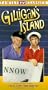 Gilligan's Island - Two on a Raft/Home Sweet Home [VHS]