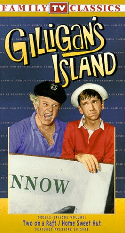 Gilligan's Island - Two on a Raft/Home Sweet Home [VHS]