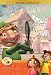 Si Tan Solo Tuviera la Nariz Verde / If I Only Had a Green Nose