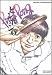 Livres : Ping Pong, Tome 5 :