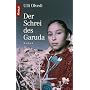 Der Schrei des Garuda