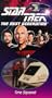 Star Trek - The Next Generation, Episode 39: Time Squared [VHS]