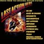 Last Action Hero