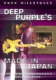 Deep Purple - Made In Japan [2006] (NTSC)
