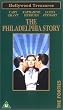 The Philadelphia Story [VHS] [UK Import]
