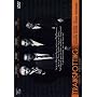Trainspotting <b>DVD</b> ~ Ewan McGregor