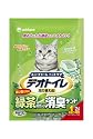 ユニチャーム 1週間消臭・抗菌デオトイレ 取替え専用 飛散らない緑茶・消臭サンド 2L