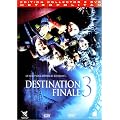 Destination finale 3